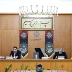لایحه حفاظت از داده‎‌های شخصی