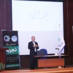 مجید بختیاری