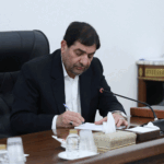 سند ملی هوش مصنوعی
