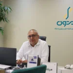 شرکت ریتون
