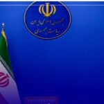 مقررات‌ردایی