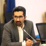 رضا باقری اصل