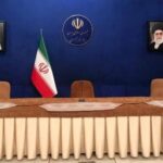 کارگروه اقتصاد دیجیتال
