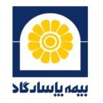 بیمه پاسارگاد