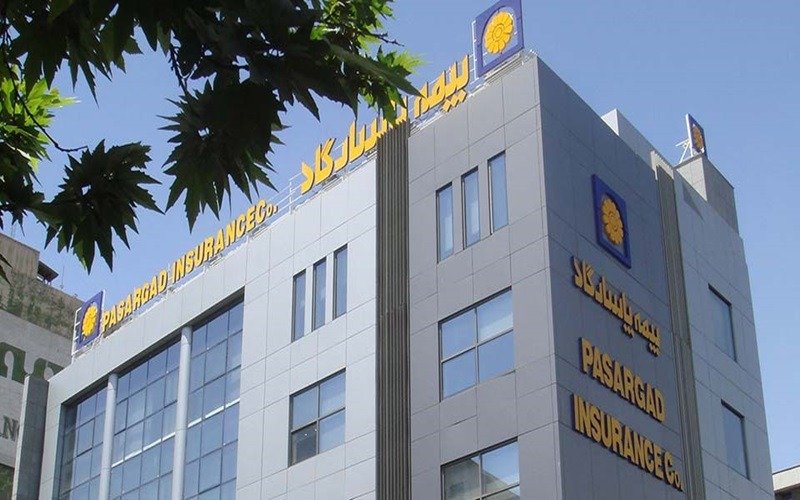 بیمه پاسارگاد