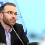 هفدهمین نمایشگاه صنعت مالی