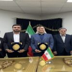 شرکت بیمه ازبر روسیه