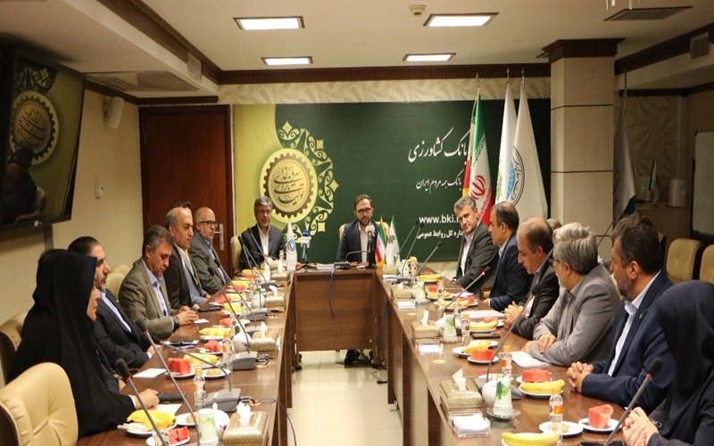 بیمه ایران