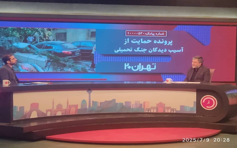 علی جباری