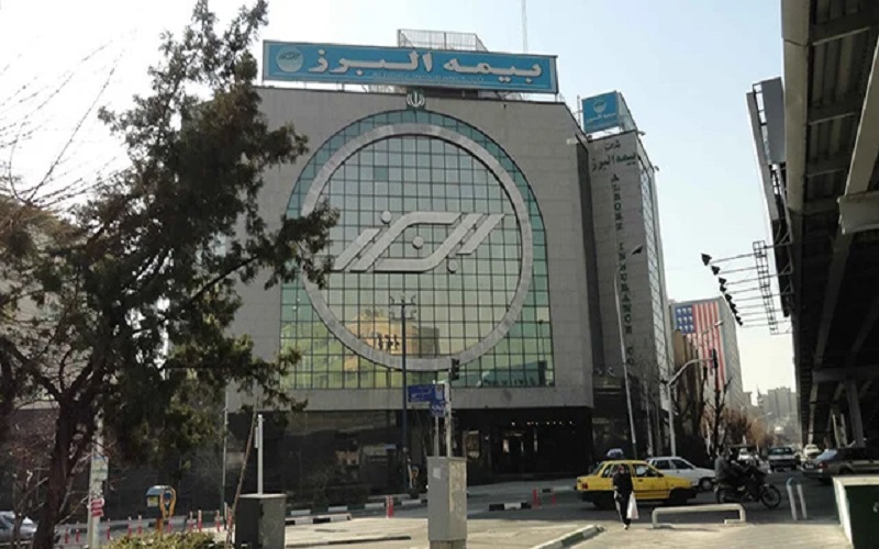 آب را بیمه کنیم