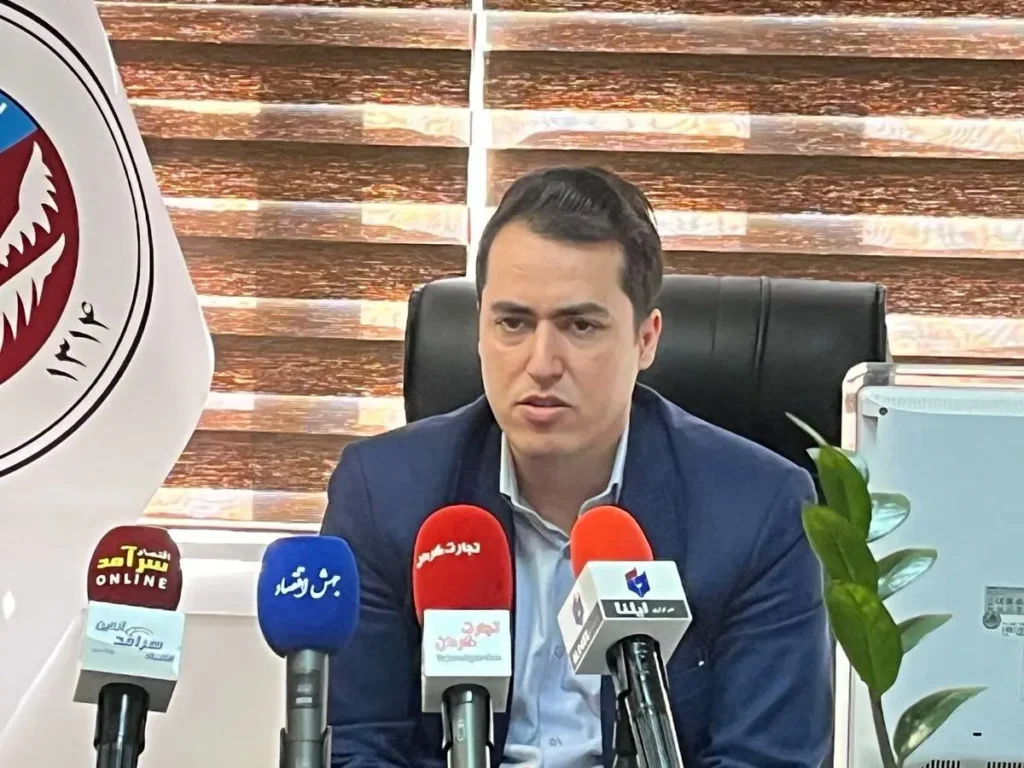 مرکز تماس بیمه ایران