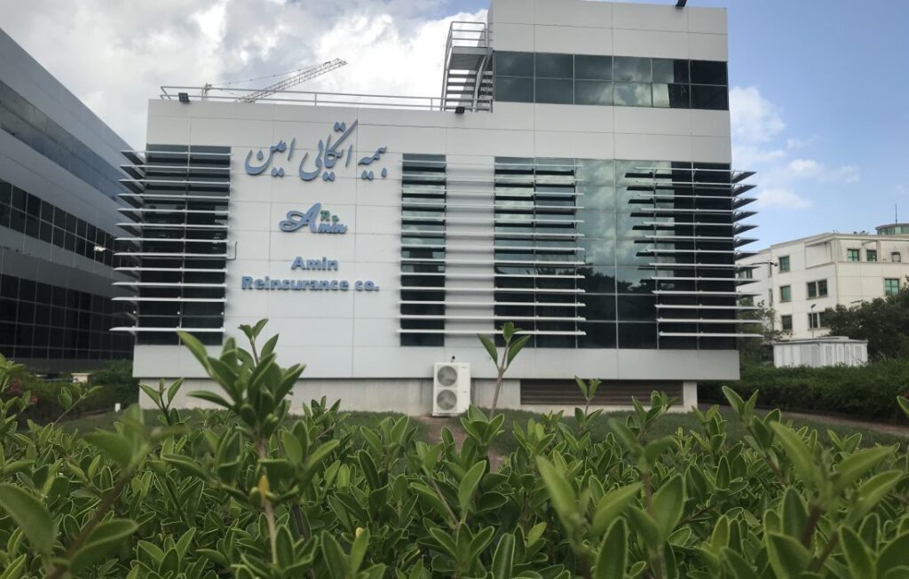 تحلیل مالی بیمه اتکایی امین