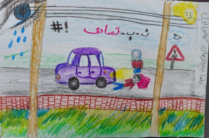 تصادف رانندگی کودکان