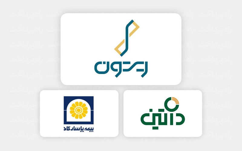 شرکت ریتون
