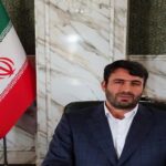 اتکایی بیمه مرکزی