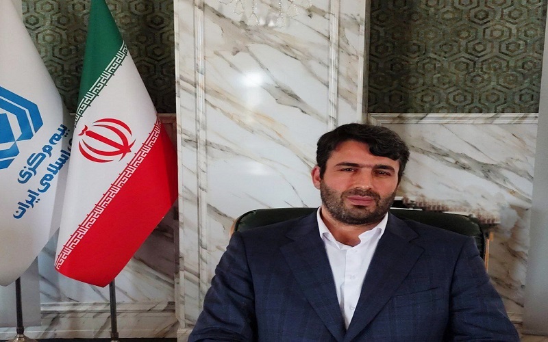 اتکایی بیمه مرکزی