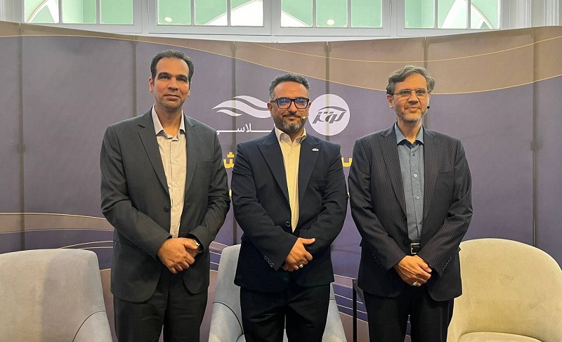 بیمه خرید طلا