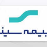 بیمه مستمری بیمه سینا