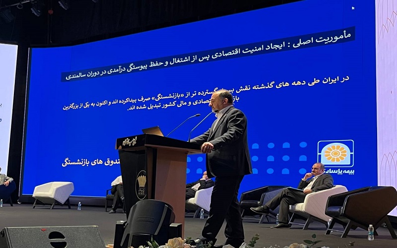 محمدرضا کشاورز