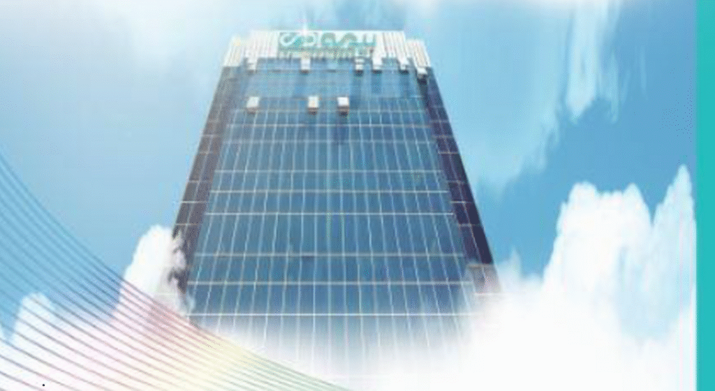 هادی عبدالهی بیمه دی