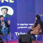 نیما نامداری