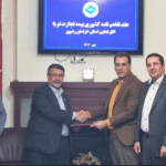 بیمه تجارتنو