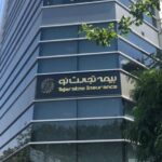 توانگری تجارت‌نو