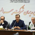 موسی رضایی بیمه البرز