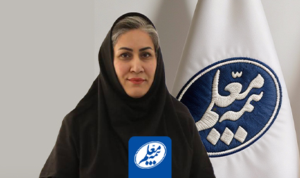 بیمه زرین بیمه معلم