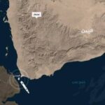مسدود شدن تنگه بابالمندب