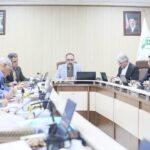 بیمه صندوق بازنشستگی