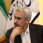 سرپرست بیمه مرکزی