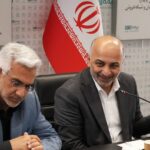 اپلیکیشن دی‌دار