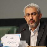 سند 1414 صنعت بیمه