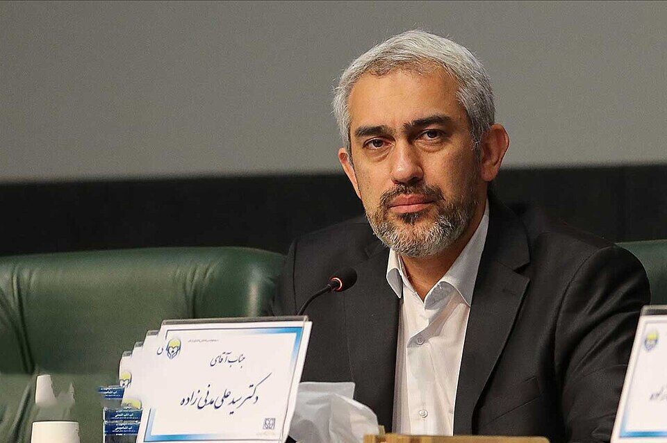 سند 1414 صنعت بیمه
