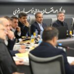 سرمایهگذاری بیمه ایران در بازار سرمایه