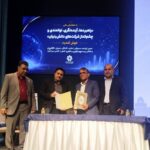 بیمه‌نامه دانش‌بنیان پاوان