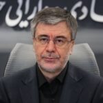 بیمه اربعین