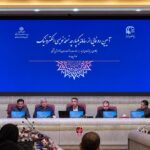 نسخهنویسی الکترونیک