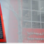 کارگزاری برخط بیمه سایپا