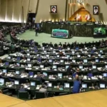 محدودیت دارندگان اقامت دائم خارجی در مشاغل حساس