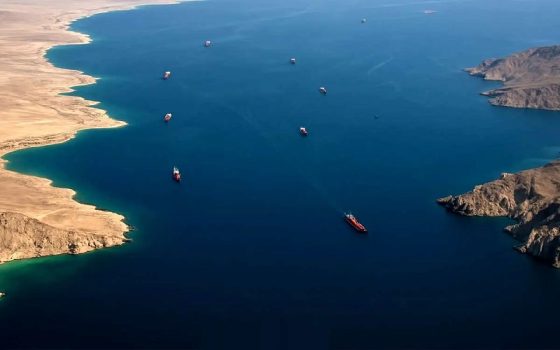 تنگه هرمز و صنعت بیمه