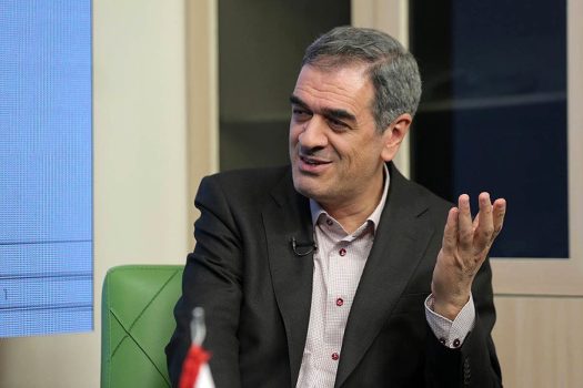 نقدی بر بیمه مرکزی