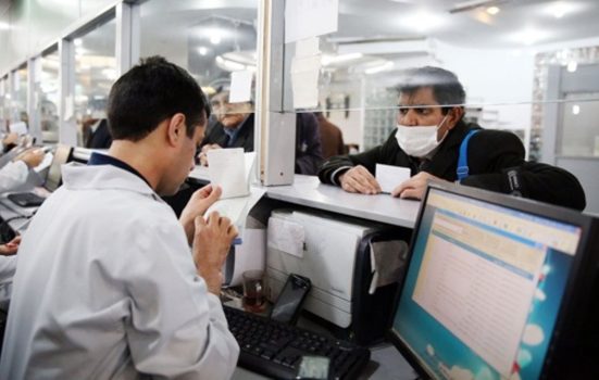 نسخ الکترونیک