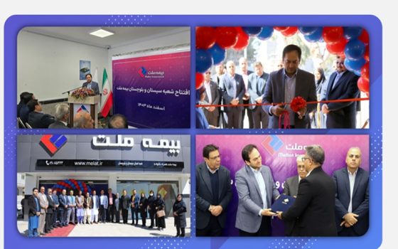 علیرضا یزدان‌دوست