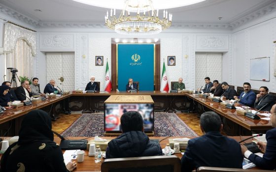 نشست اقتصاد دیجیتال