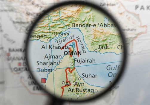 بیمه تنگه هرمز