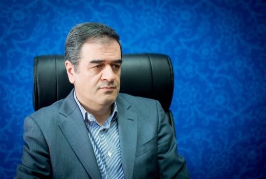 نمره ارزیابی بیمه مرکزی