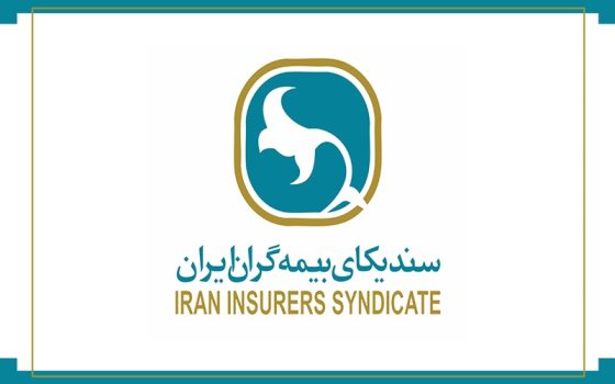 عوارض بیمه ثالث