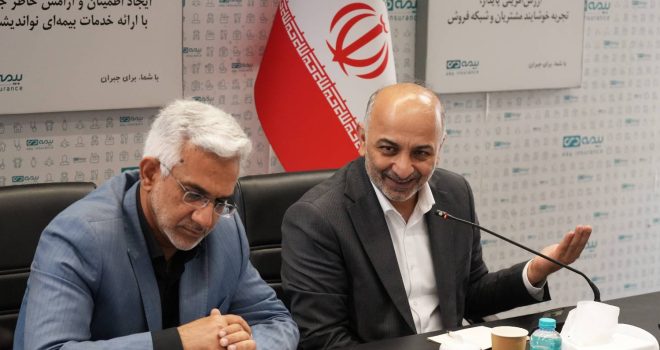 اپلیکیشن دی‌دار